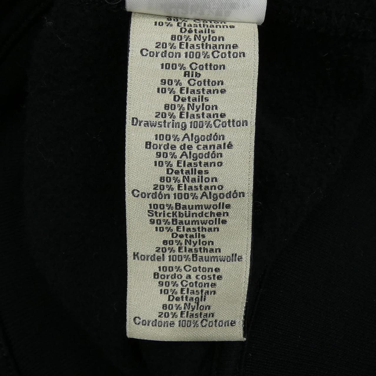 エルメス HERMES ランH RUN H *32-5715 パーカー