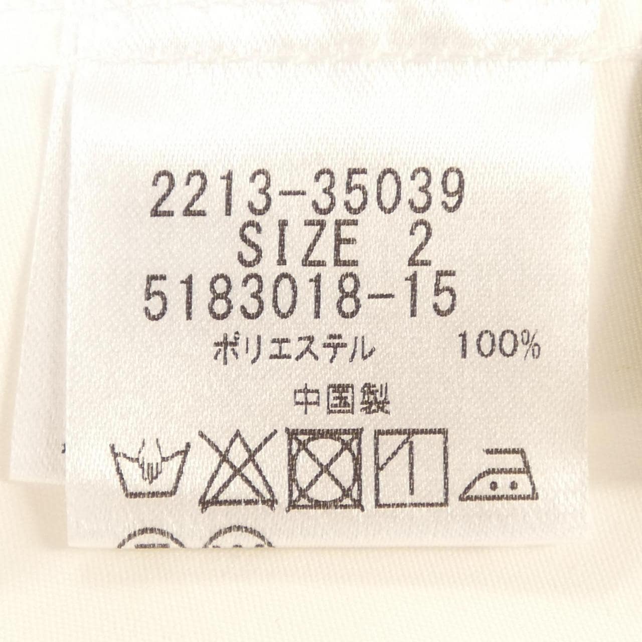 クィーンズコート QUEENS COURT シャツ