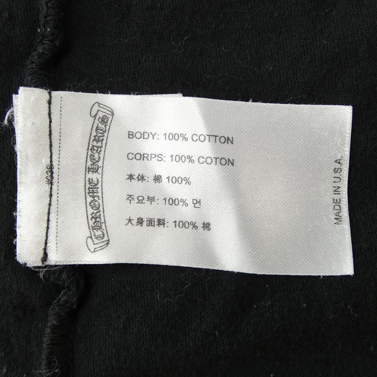 クロムハーツ CHROME HEARTS 408129112******491 Tシャツ