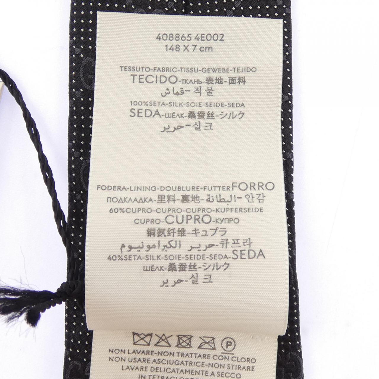 グッチ GUCCI 408865 NECKTIE