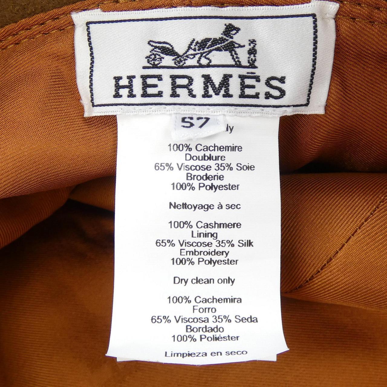 エルメス HERMES DEBBIE CHARMS H212011N ハット