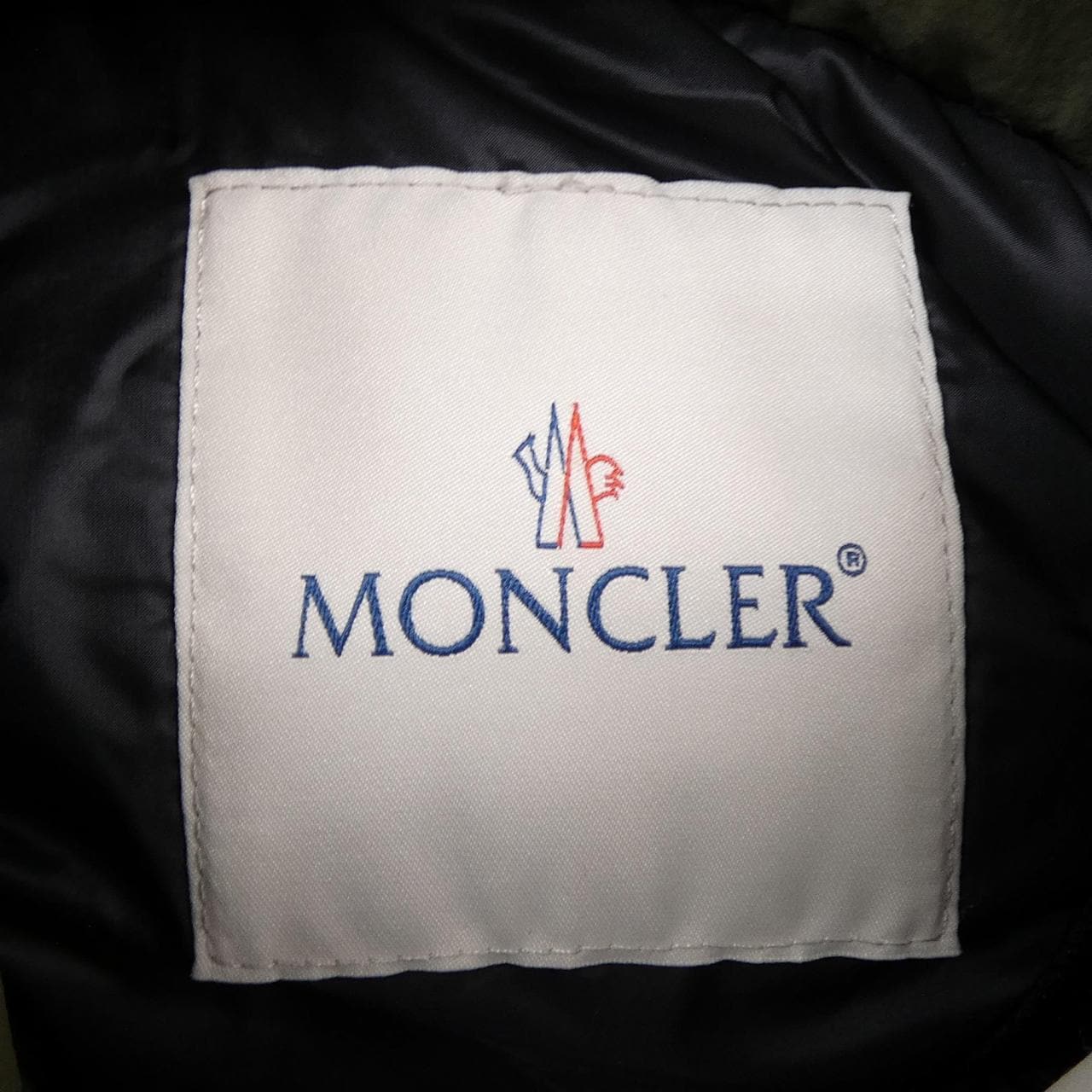 モンクレール ジーニアス MONCLER GENIUS PHARRELL WILLIAMS CHESTNUT ダウンジャケット