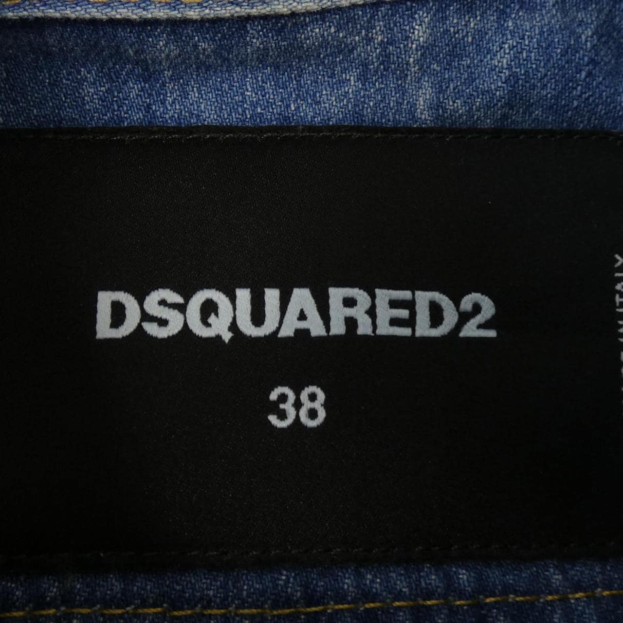 ディースクエアード DSQUARED2 S73AM0334 デニムジャケット