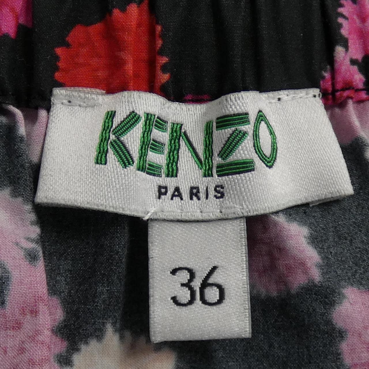 ケンゾー KENZO スカート