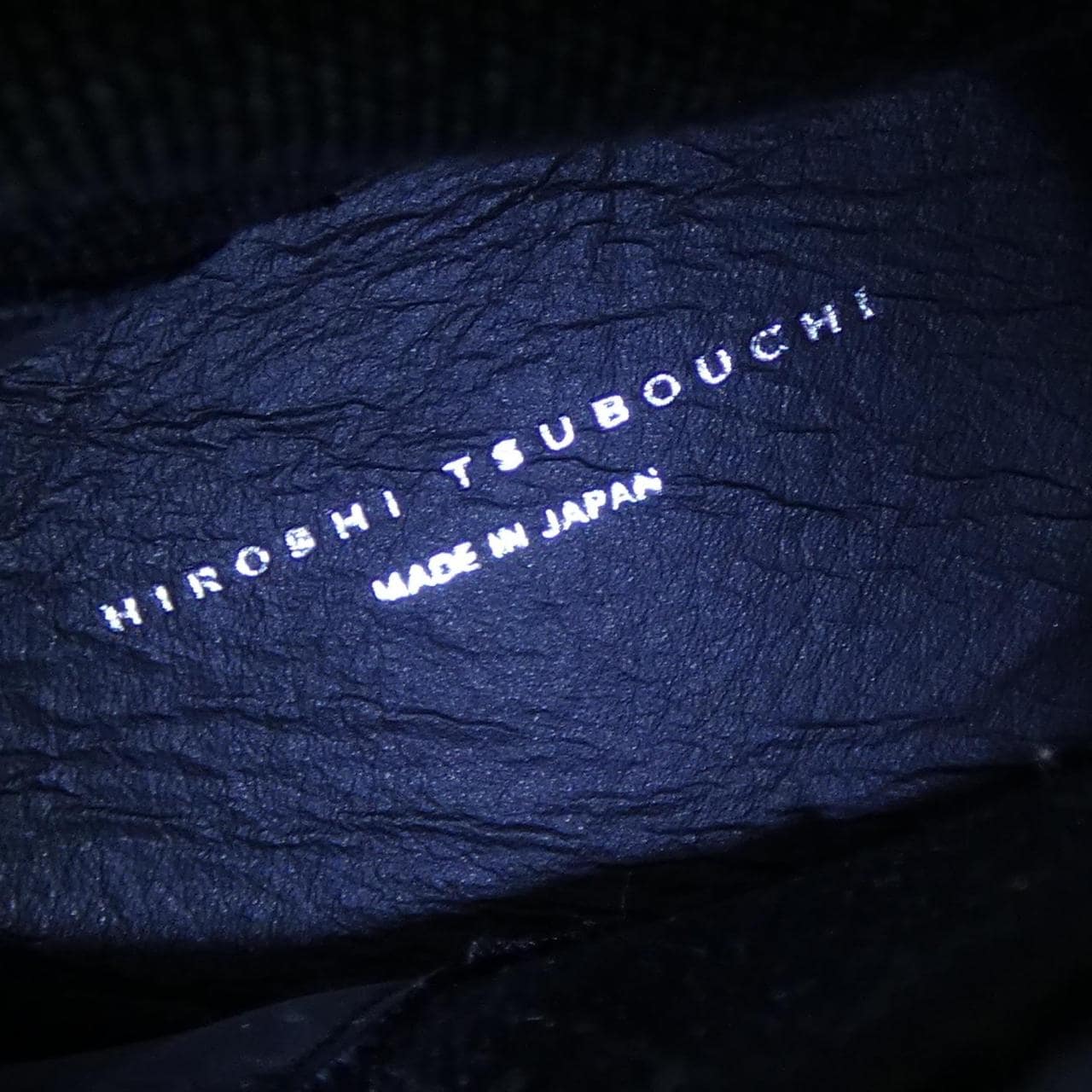 HIROSHI TSUBOUCHI ブーツ