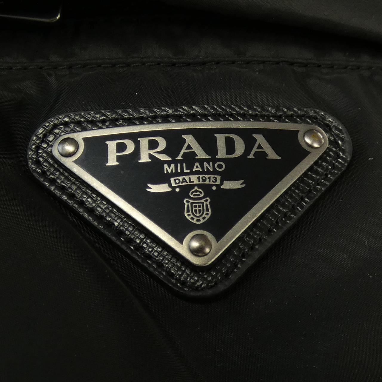 プラダ PRADA トライアングルロゴ SGH589 R142 1060 ダウンジャケット