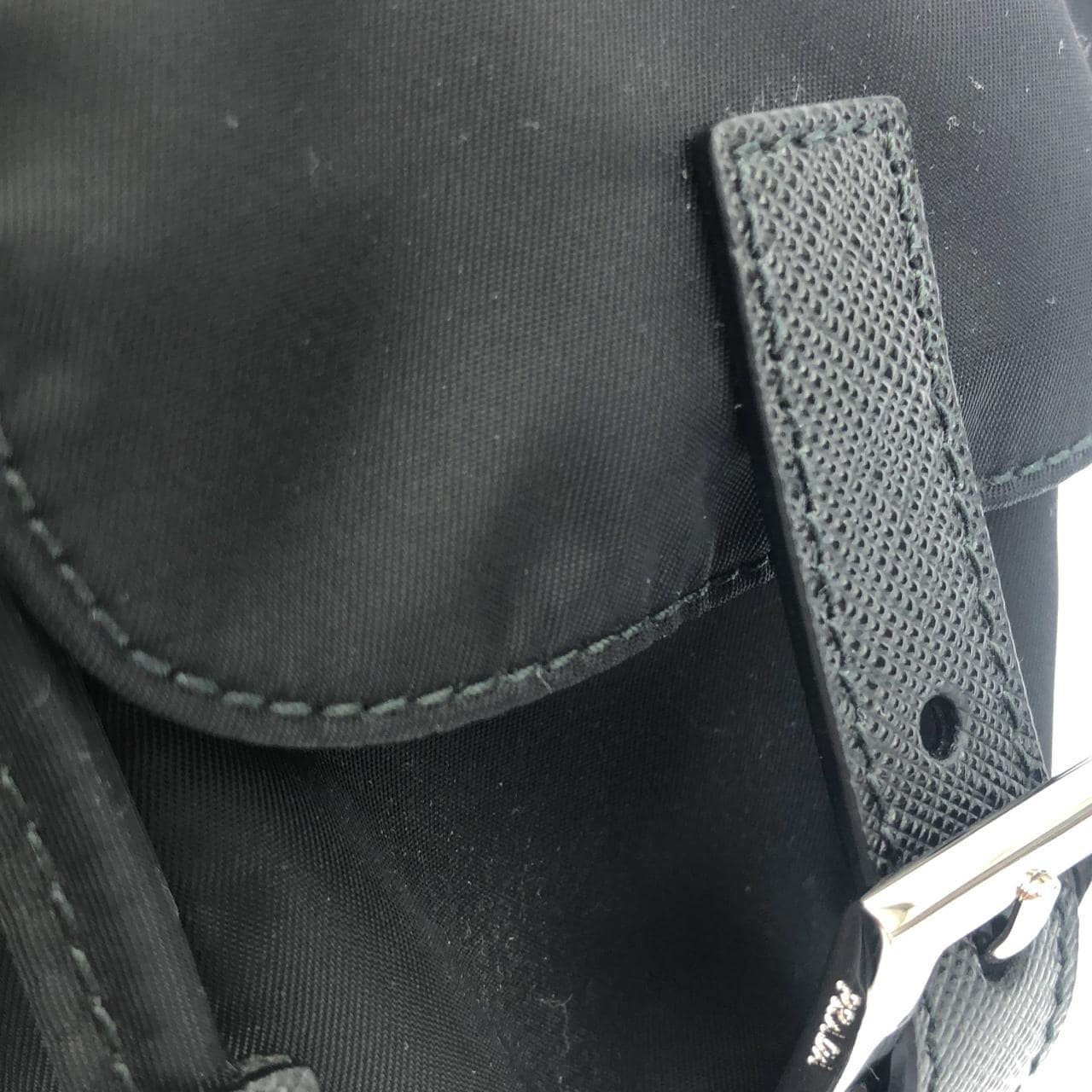 プラダ 1BZ677 リュックサック