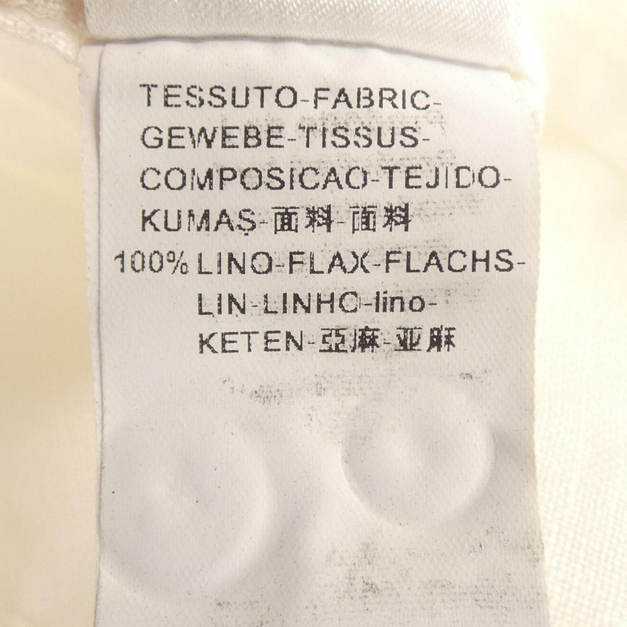 バグッタ BAGUTTA シャツ