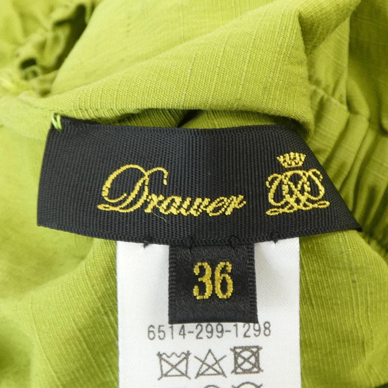 ドゥロワー DRAWER 6514-299-1298 オールインワン