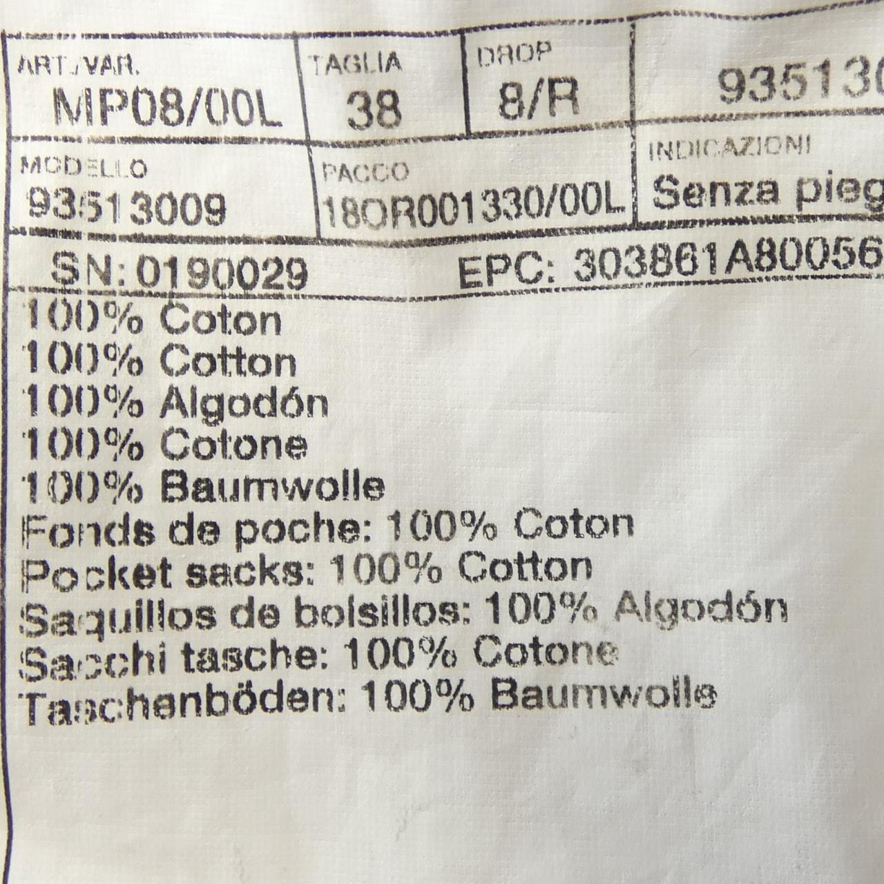 エルメス HERMES 935130H6 パンツ