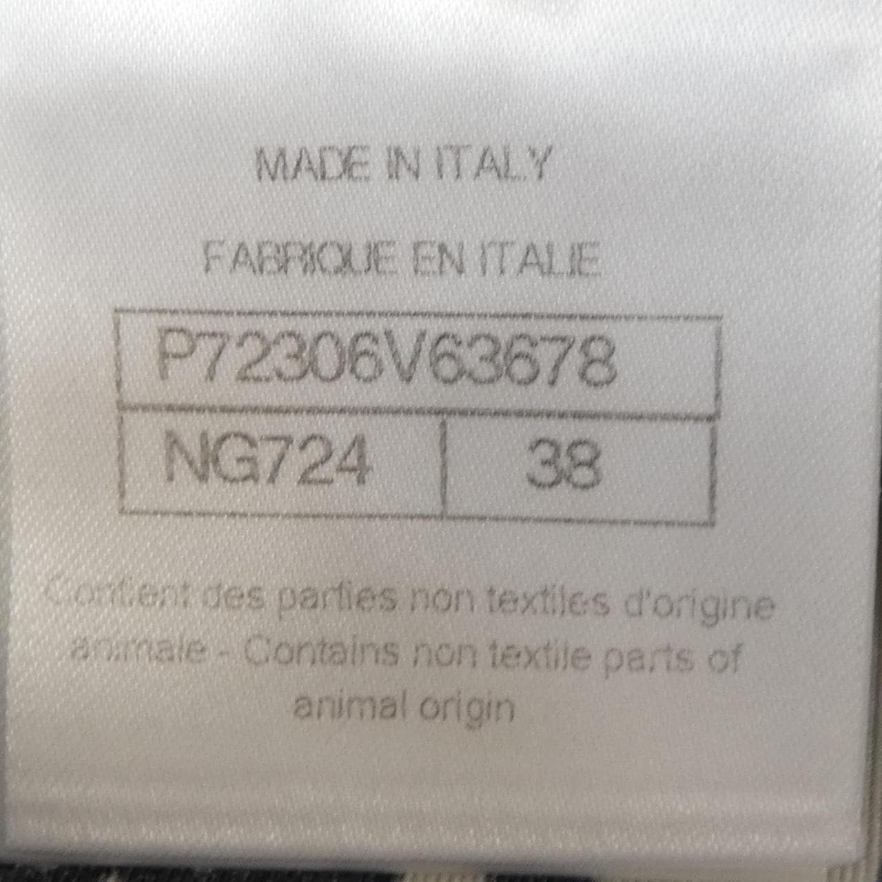 シャネル CHANEL P72306V63678 22P シャツ