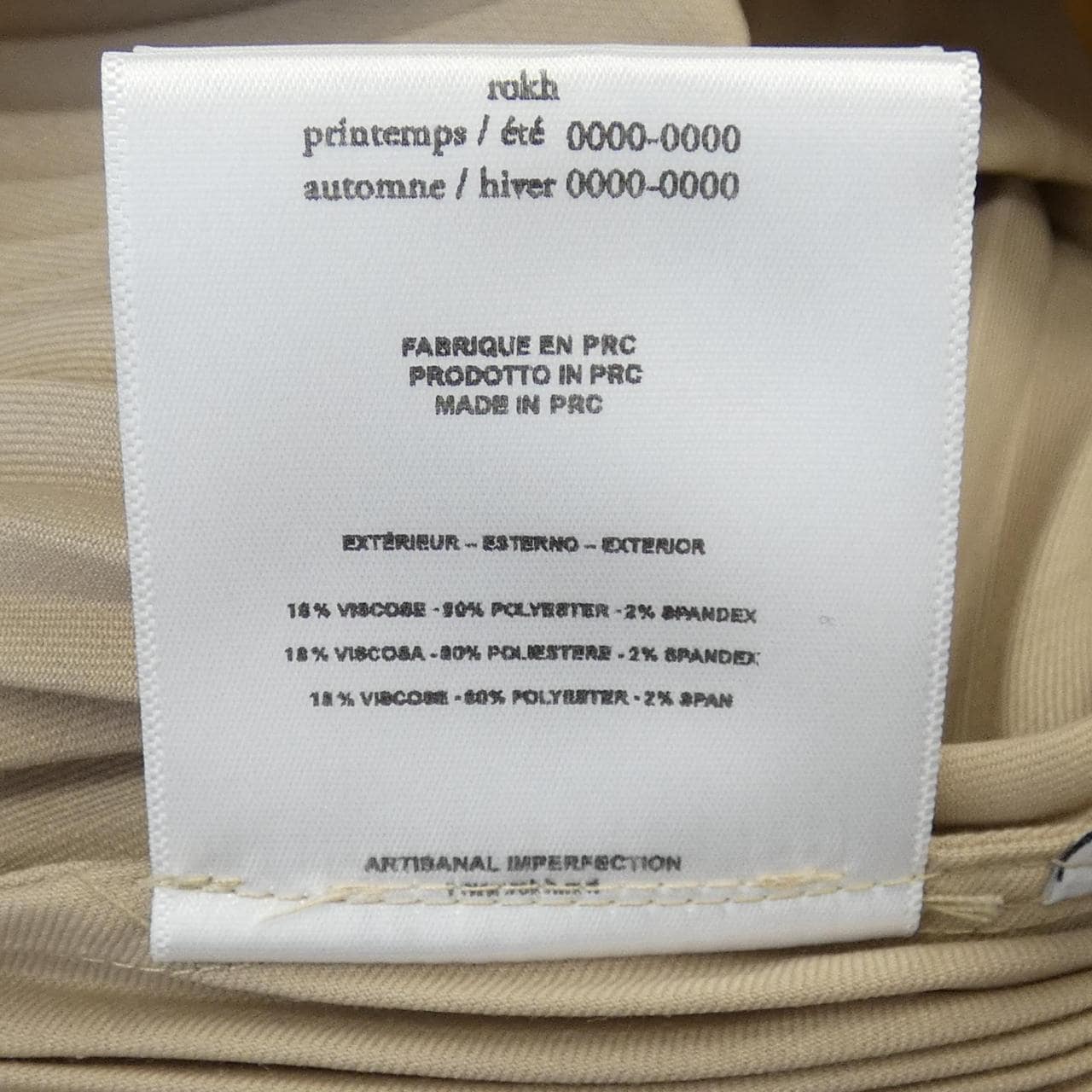 ロック rokh R2CA159 スカート