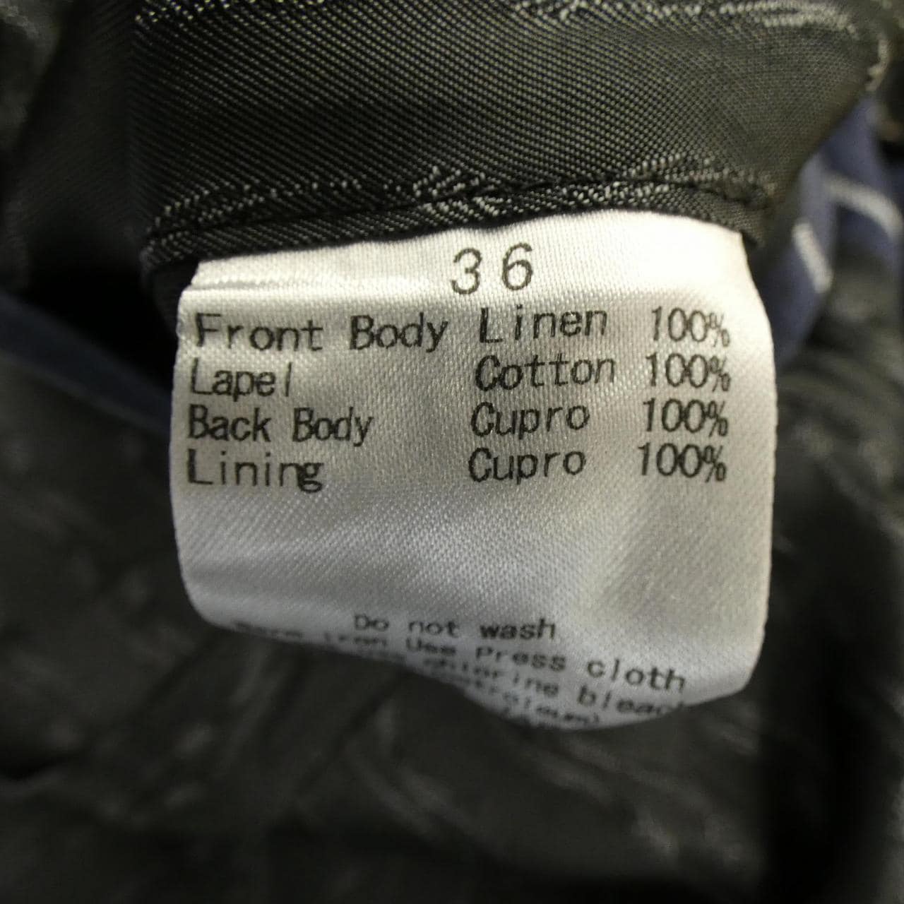 ケネスフィールド KENNETH FIELD ベスト