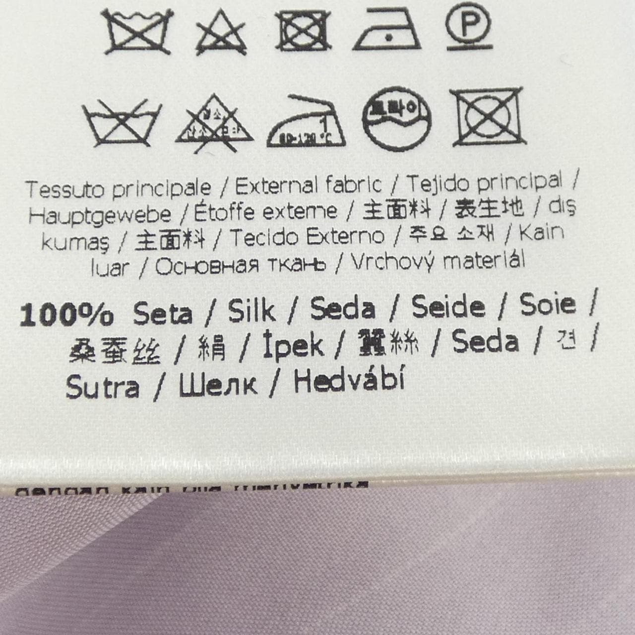 フェンディ FENDI FS0795 APQA S／Sシャツ