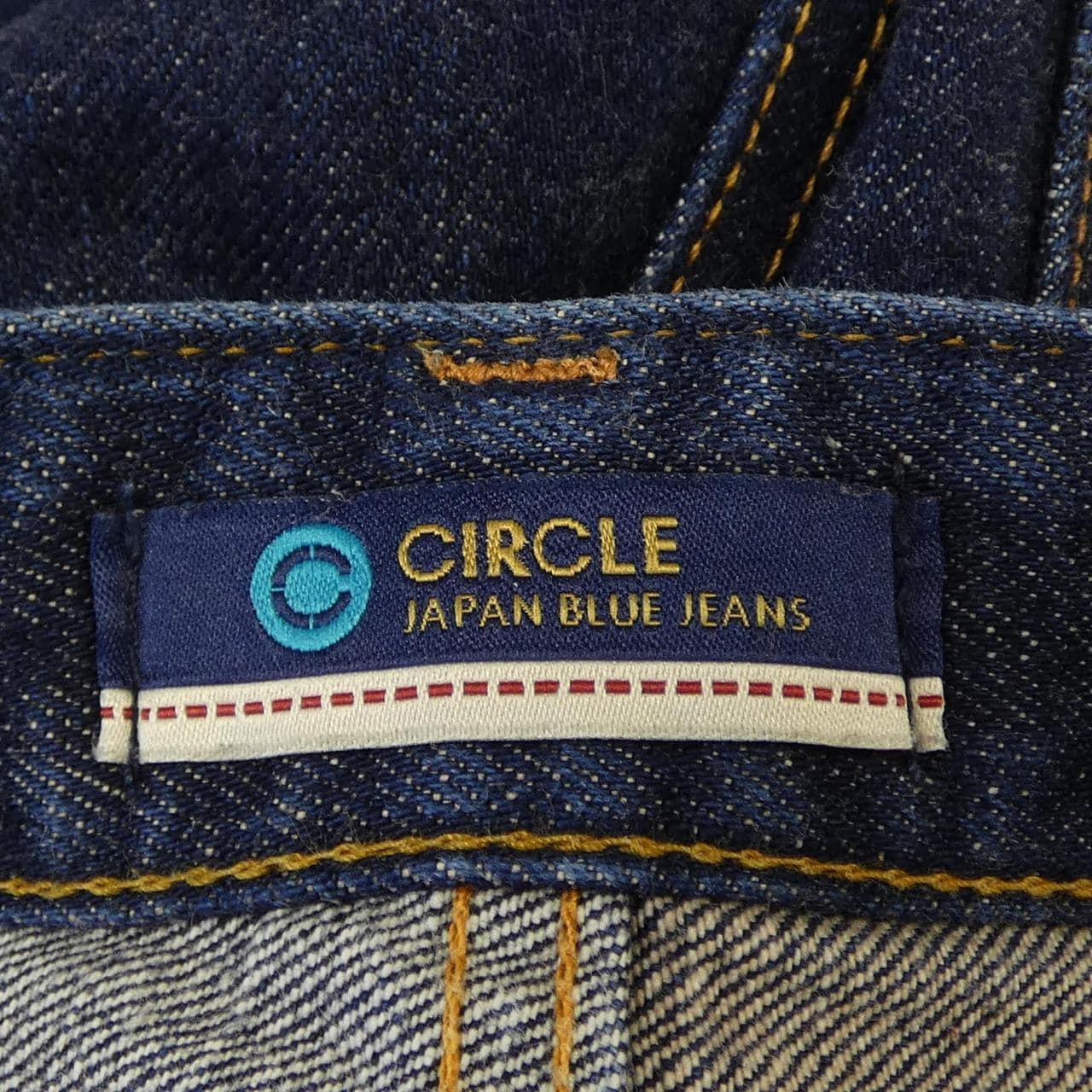 CIRCLE J10TH3 ジーンズ