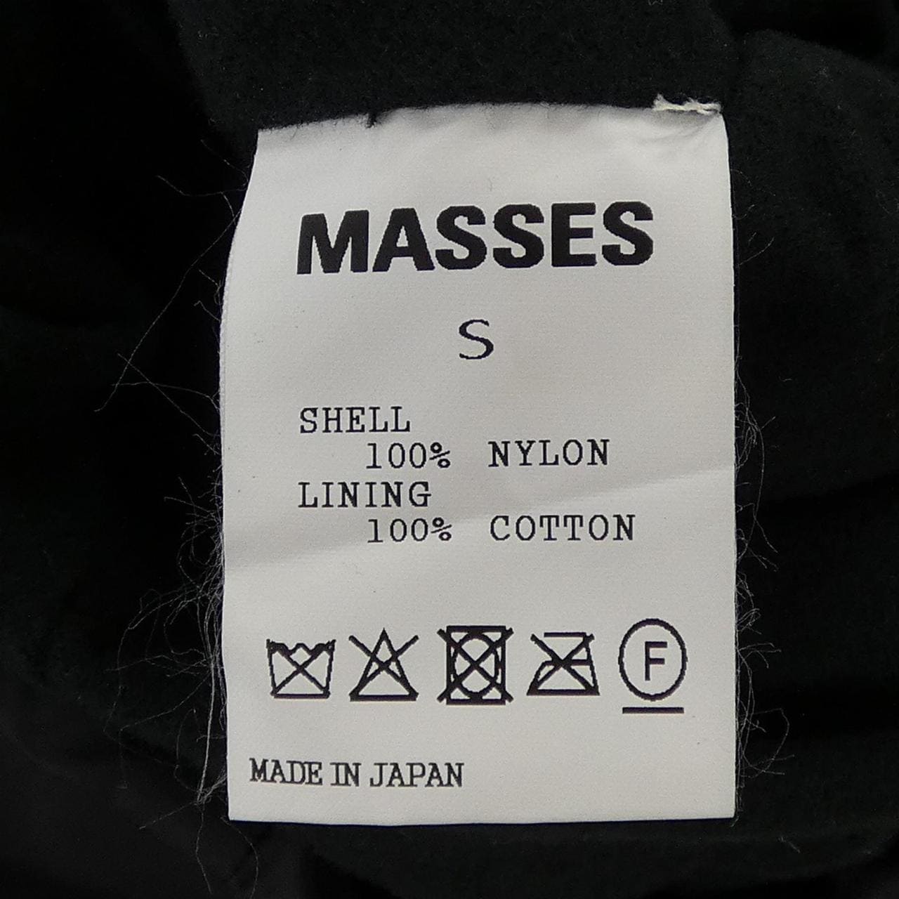 バンソン VANSON MASSES ブルゾン