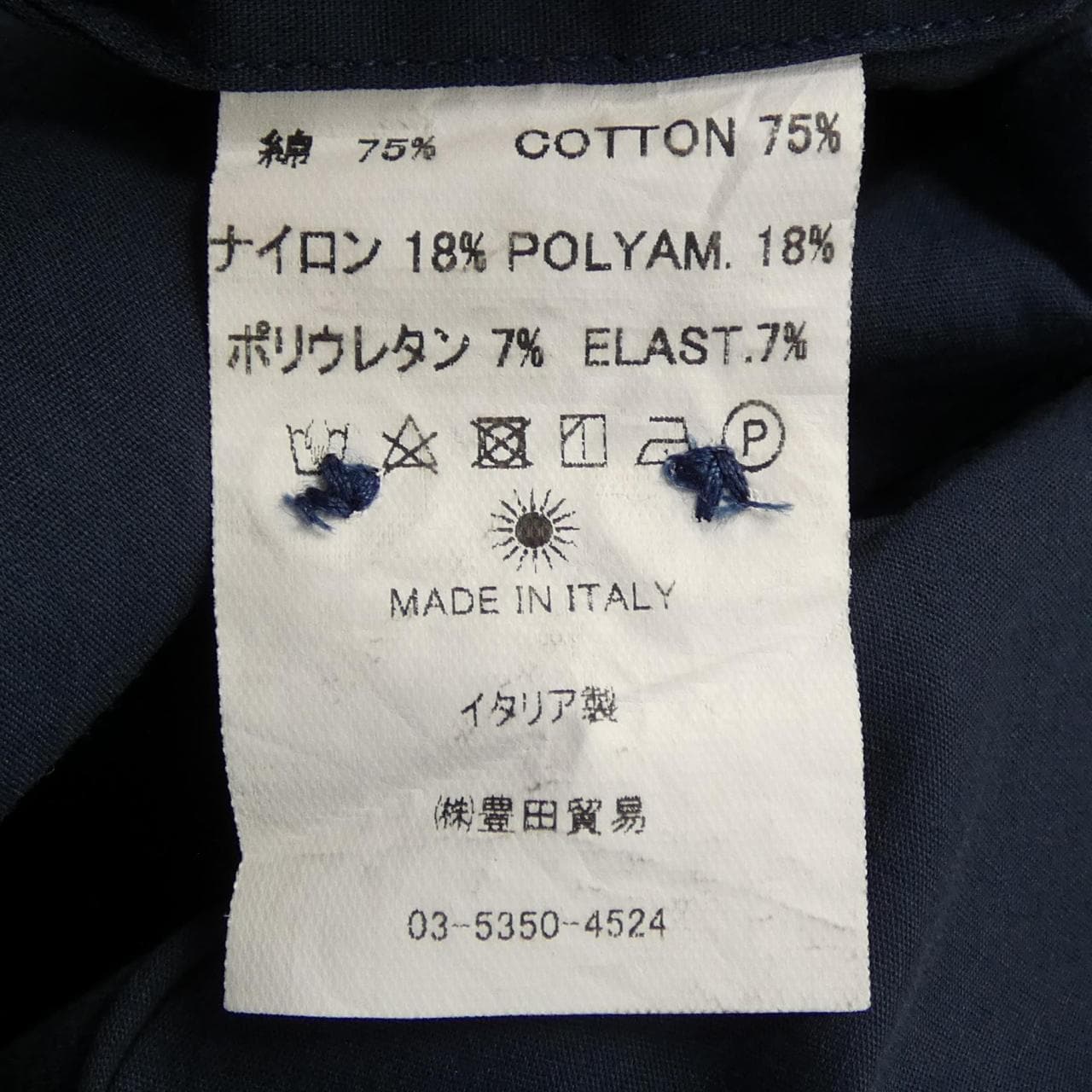 ジャンネット GIANNETTO シャツ