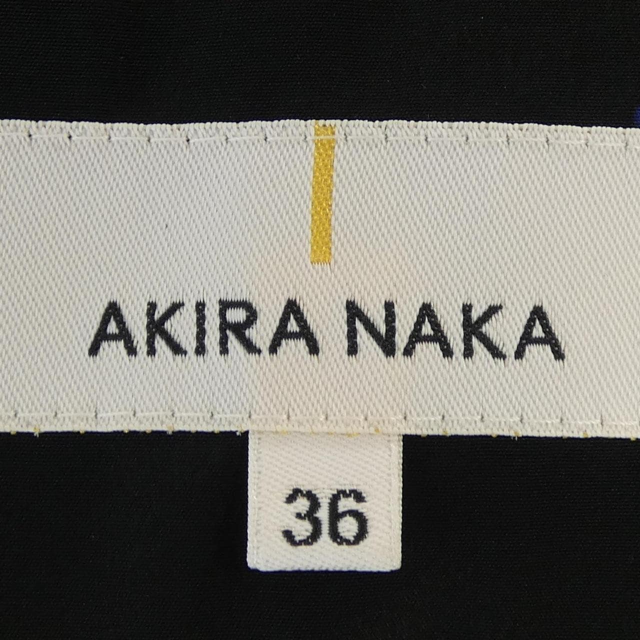 アキラナカ AKIRA NAKA スカート