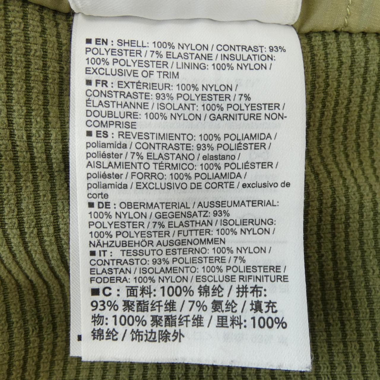 アークテリクス ARC'TERYX ベスト