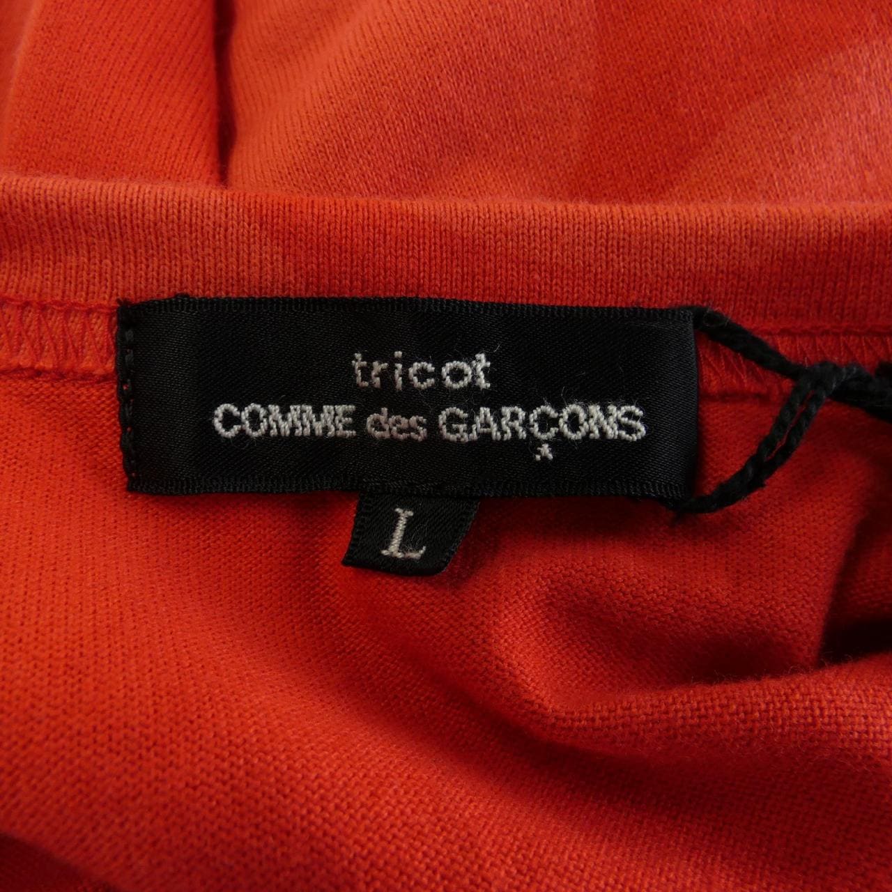 tricot GARCONS tops