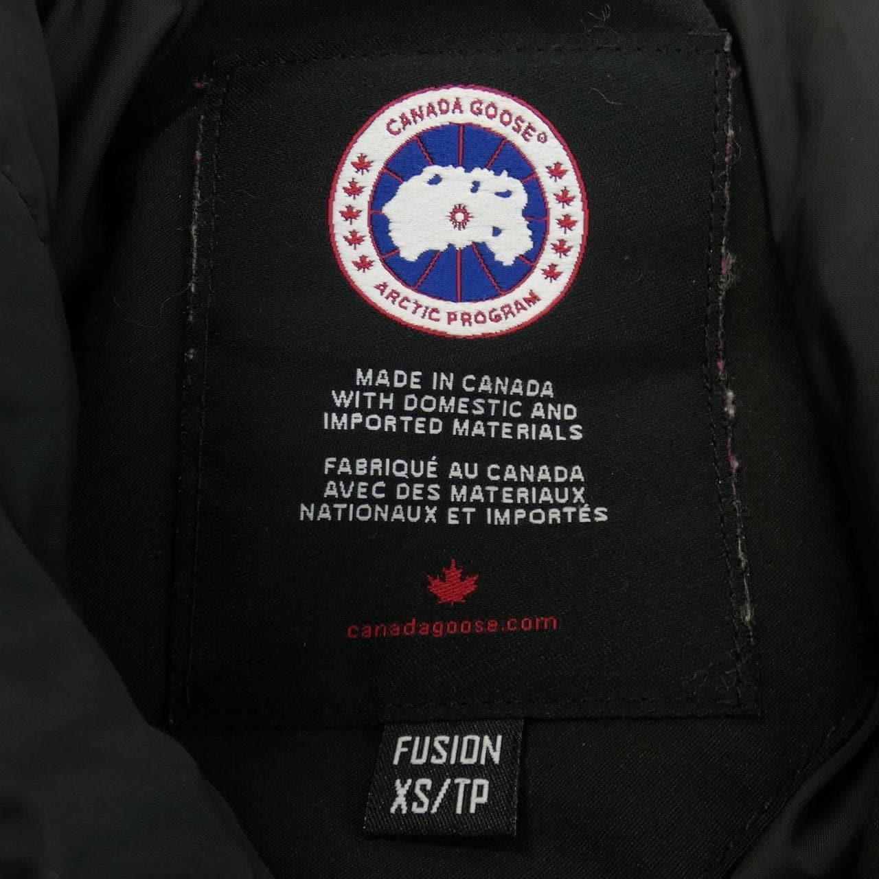 カナダグース CANADA GOOSE ダウンジャケット