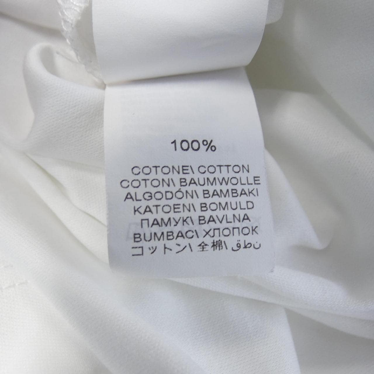BRUNELLO CUCINELLI CUCINELLI T-shirt