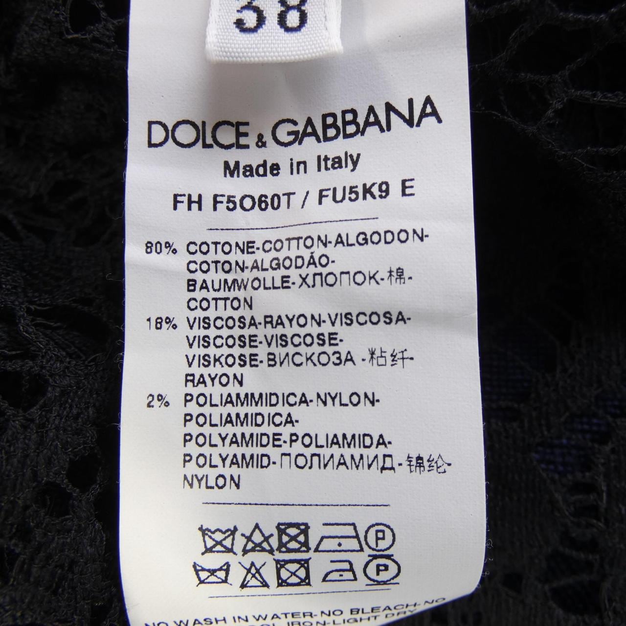 ドルチェアンドガッバーナ DOLCE&GABBANA シャツ