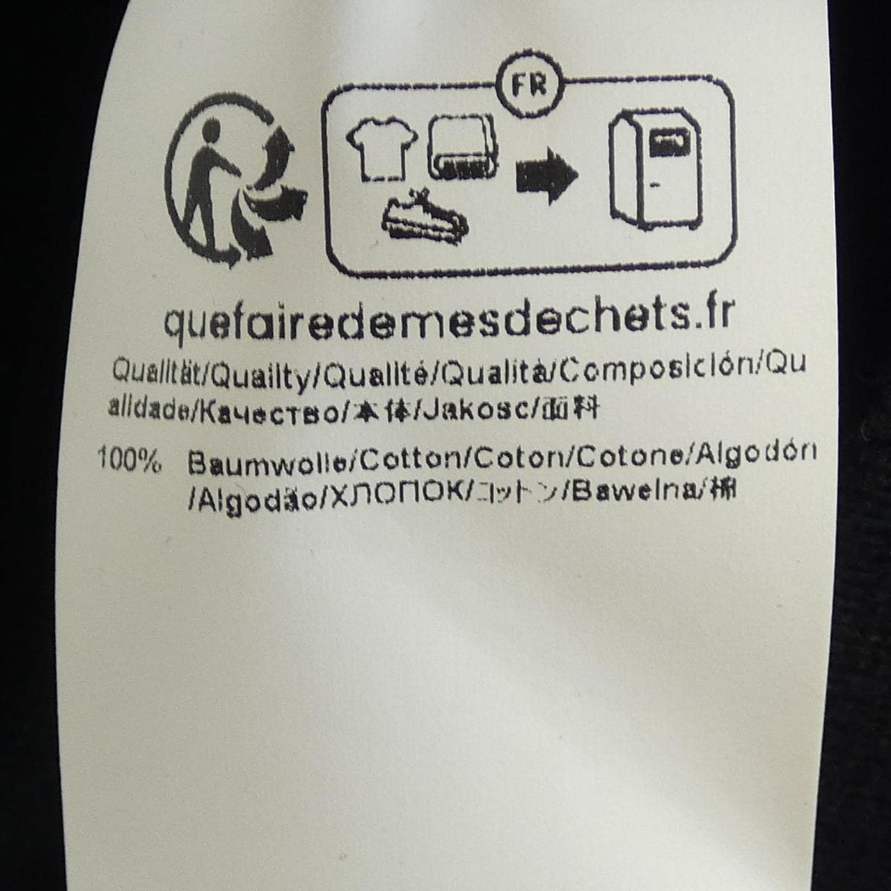 ボス BOSS ブルゾン