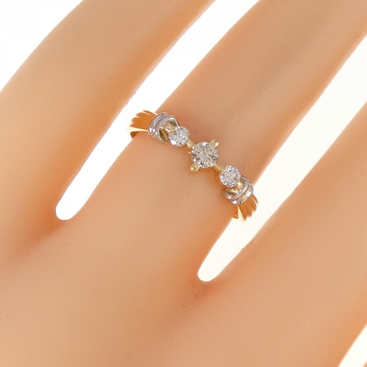 K18YG/PT900 ダイヤモンド リング 0.20CT