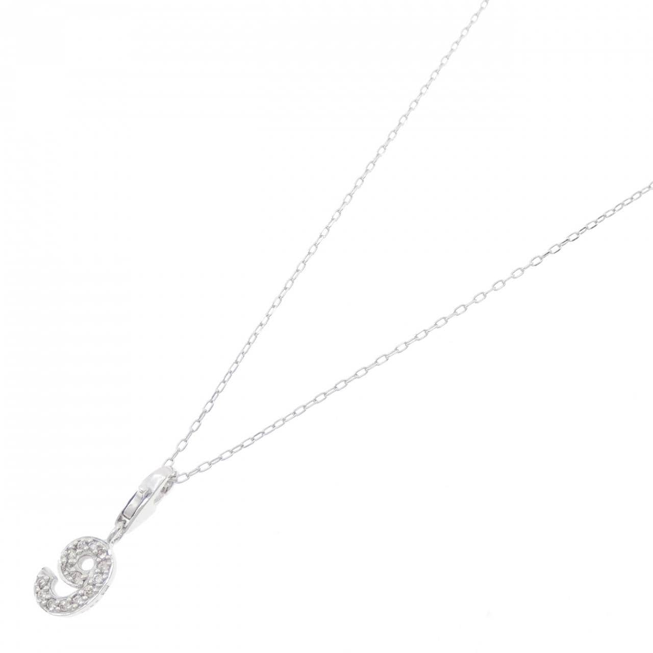 K18WG ナンバー9 ダイヤモンド ネックレス 0.09CT