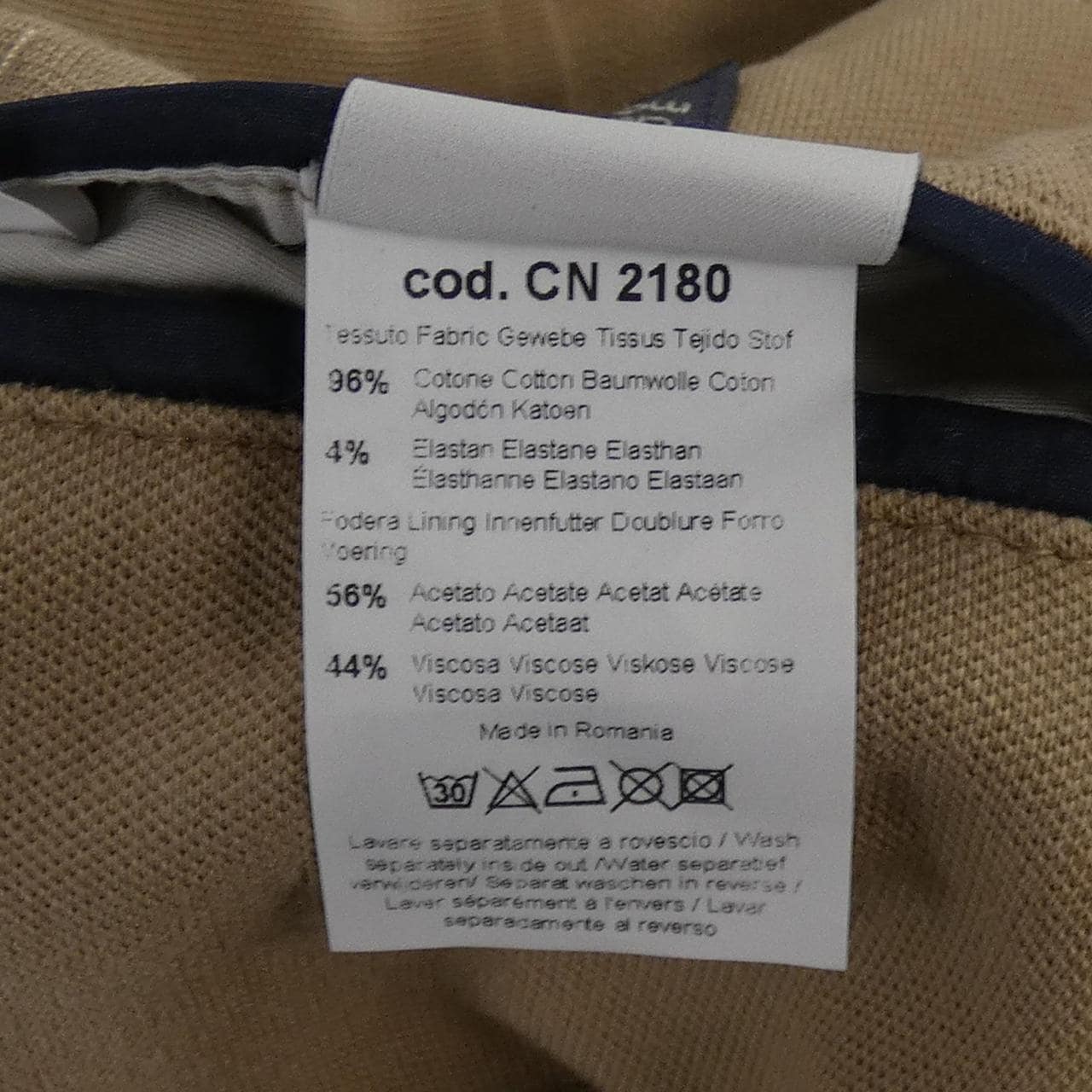 チルコロ 1901 CIRCOLO 1901 ジャケット