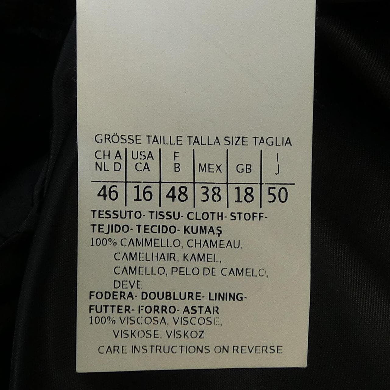 マックスマーラ Max Mara 10861923000 コート