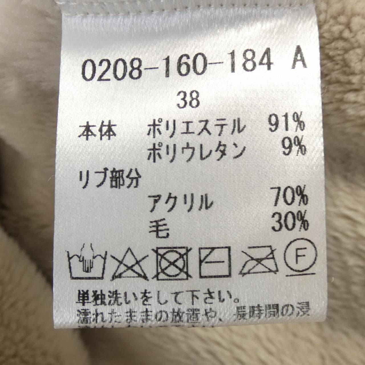 雙標準 DOUBLE STANDARD PARKER