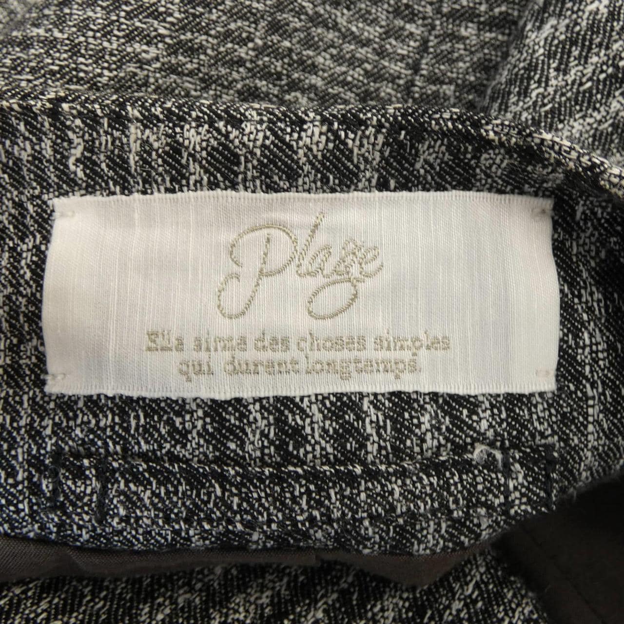 プラージュ Plage ジャケット