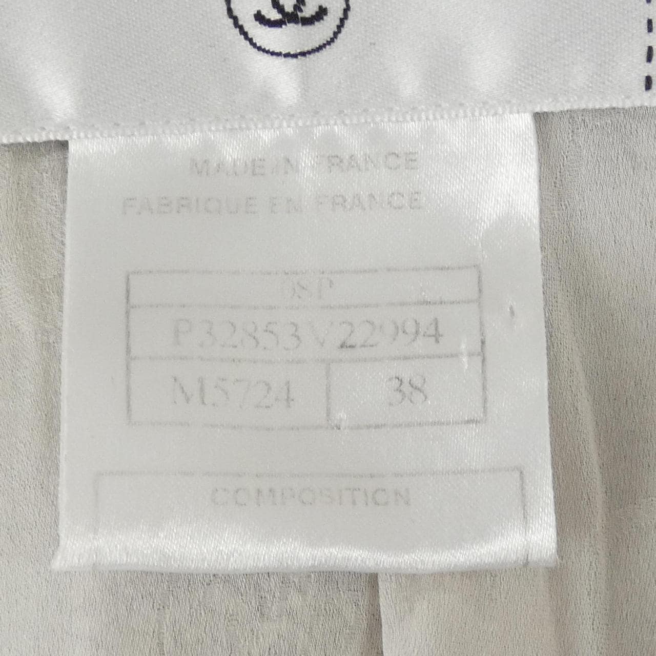 シャネル CHANEL P32853V22994 08P ジャケット