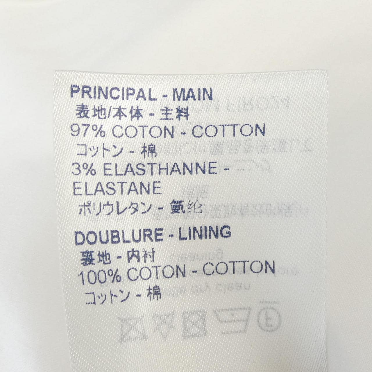 ルイヴィトン LOUIS VUITTON FIRO24OOM ワンピース