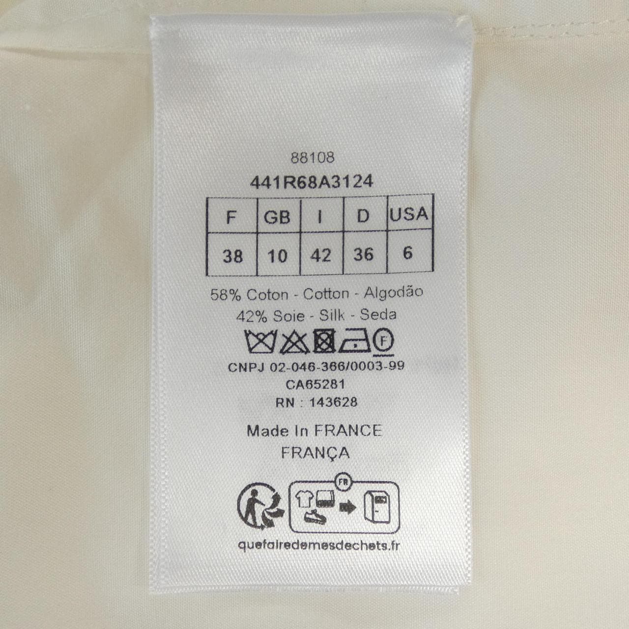 克里斯汀DIOR迪奧 克里斯汀·迪奧 連衣裙
