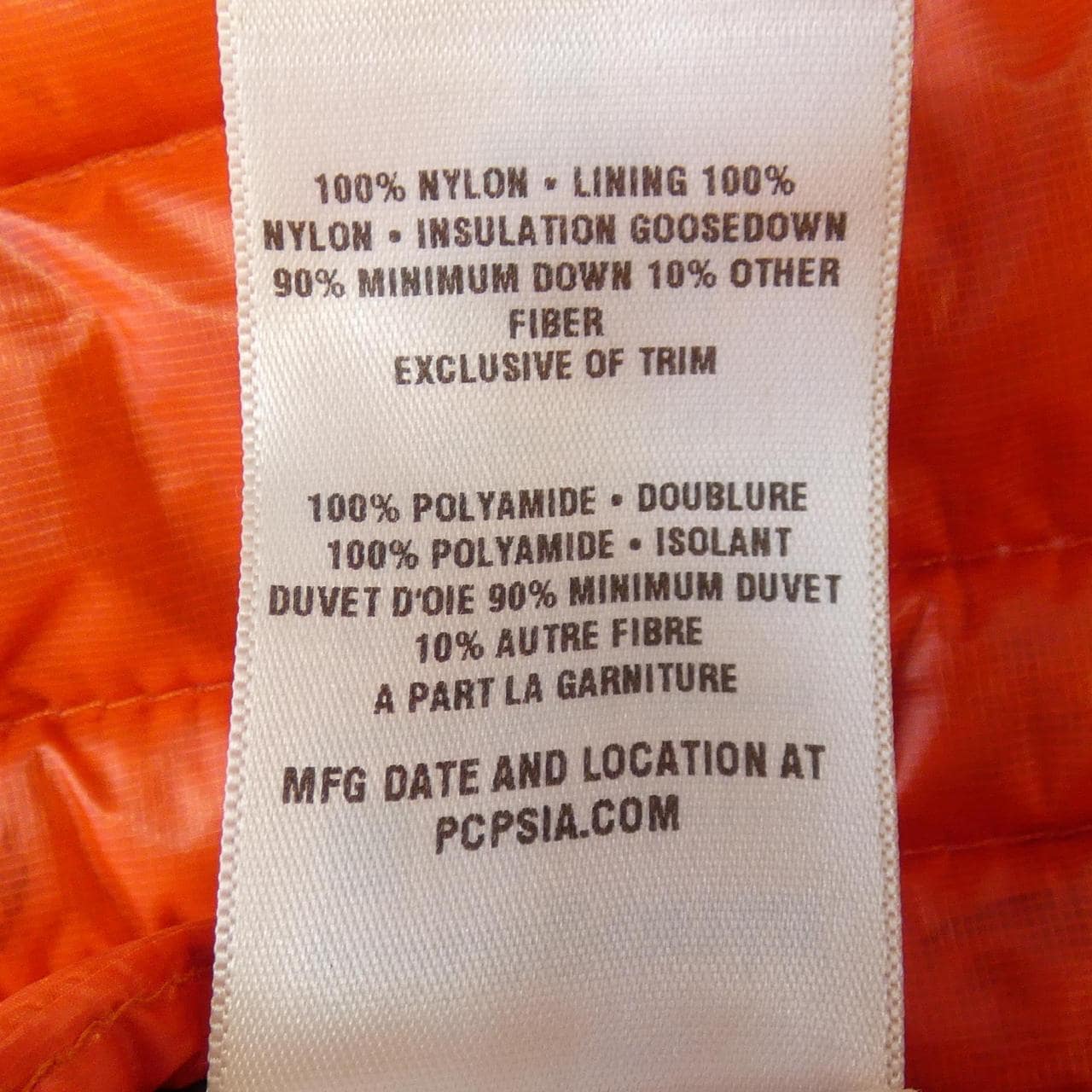 パタゴニア PATAGONIA 84755 ダウンジャケット