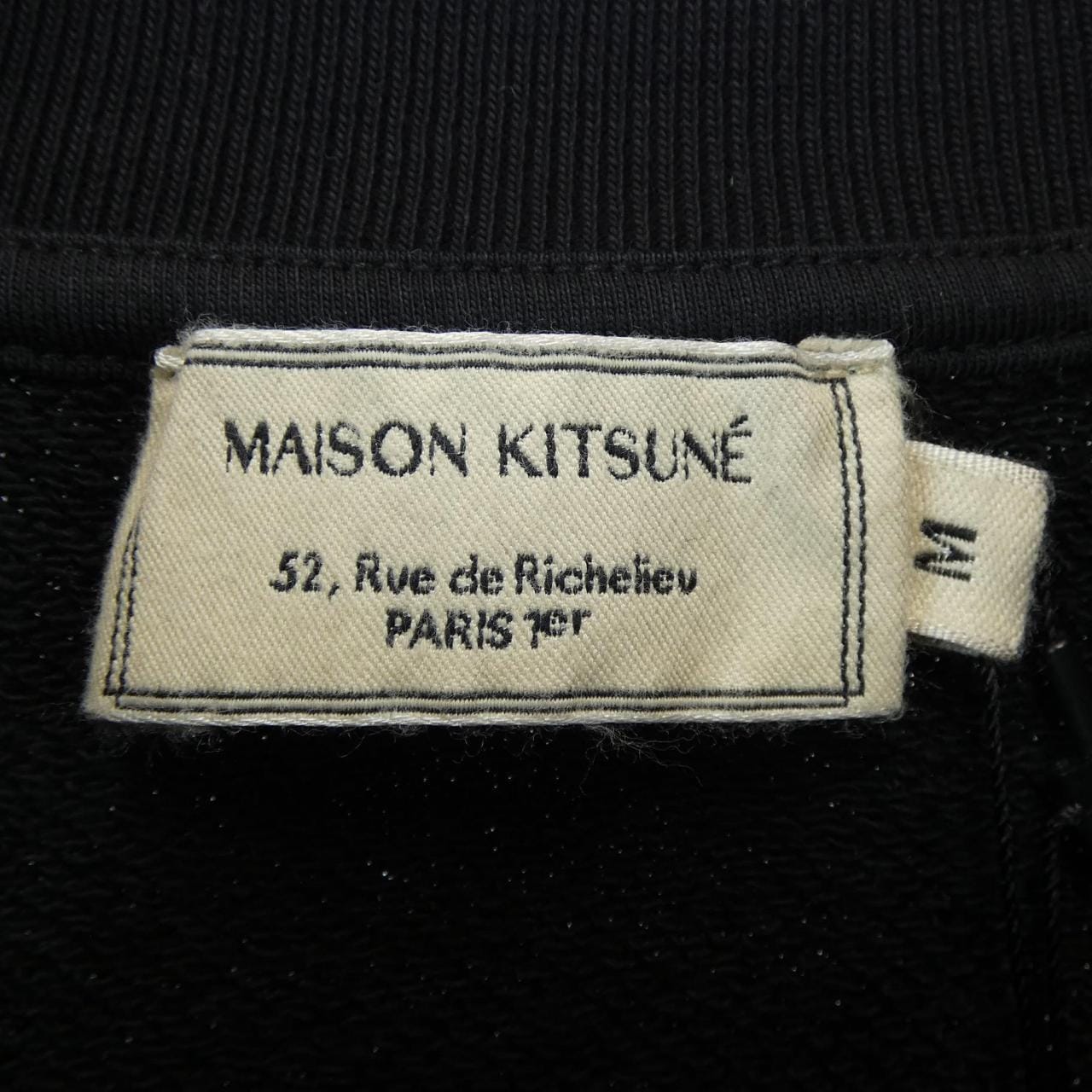 メゾンキツネ MAISON KITSUNE スウェット
