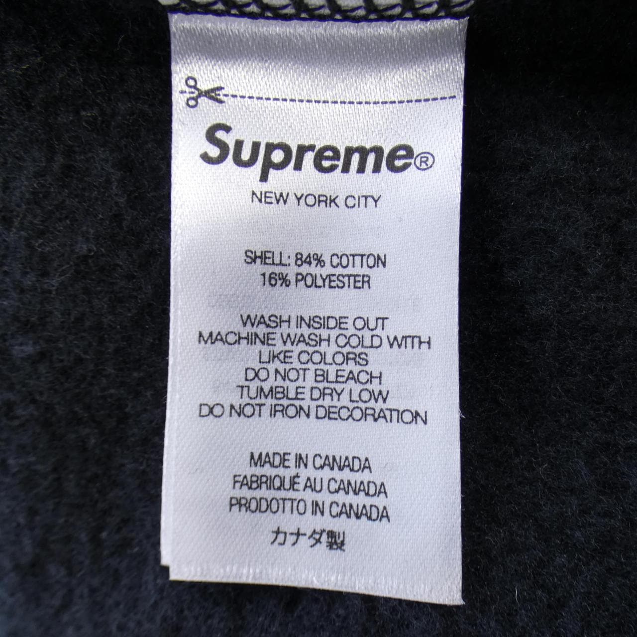 シュプリーム SUPREME パーカー