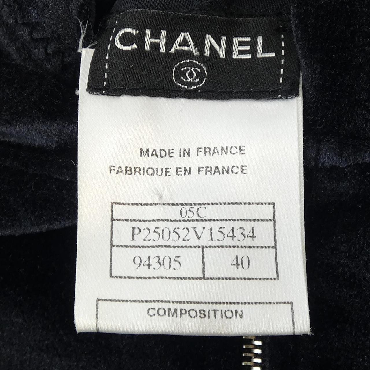 【ヴィンテージ】シャネル CHANEL パーカー