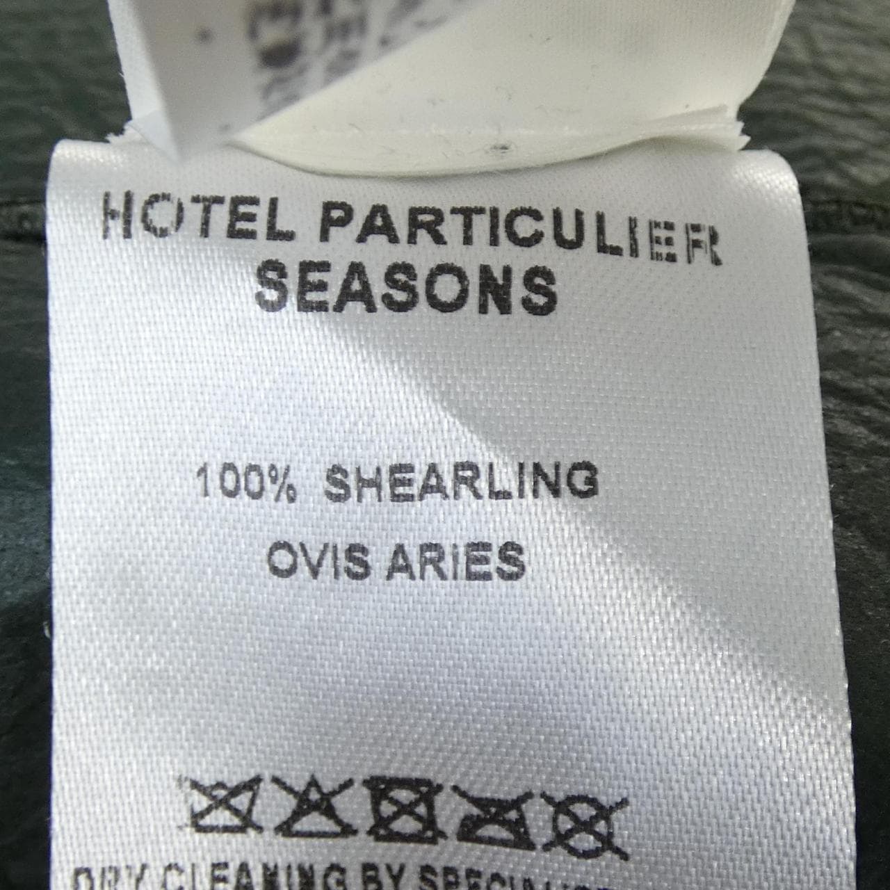 HOTEL PARTICULIER ムートンベスト