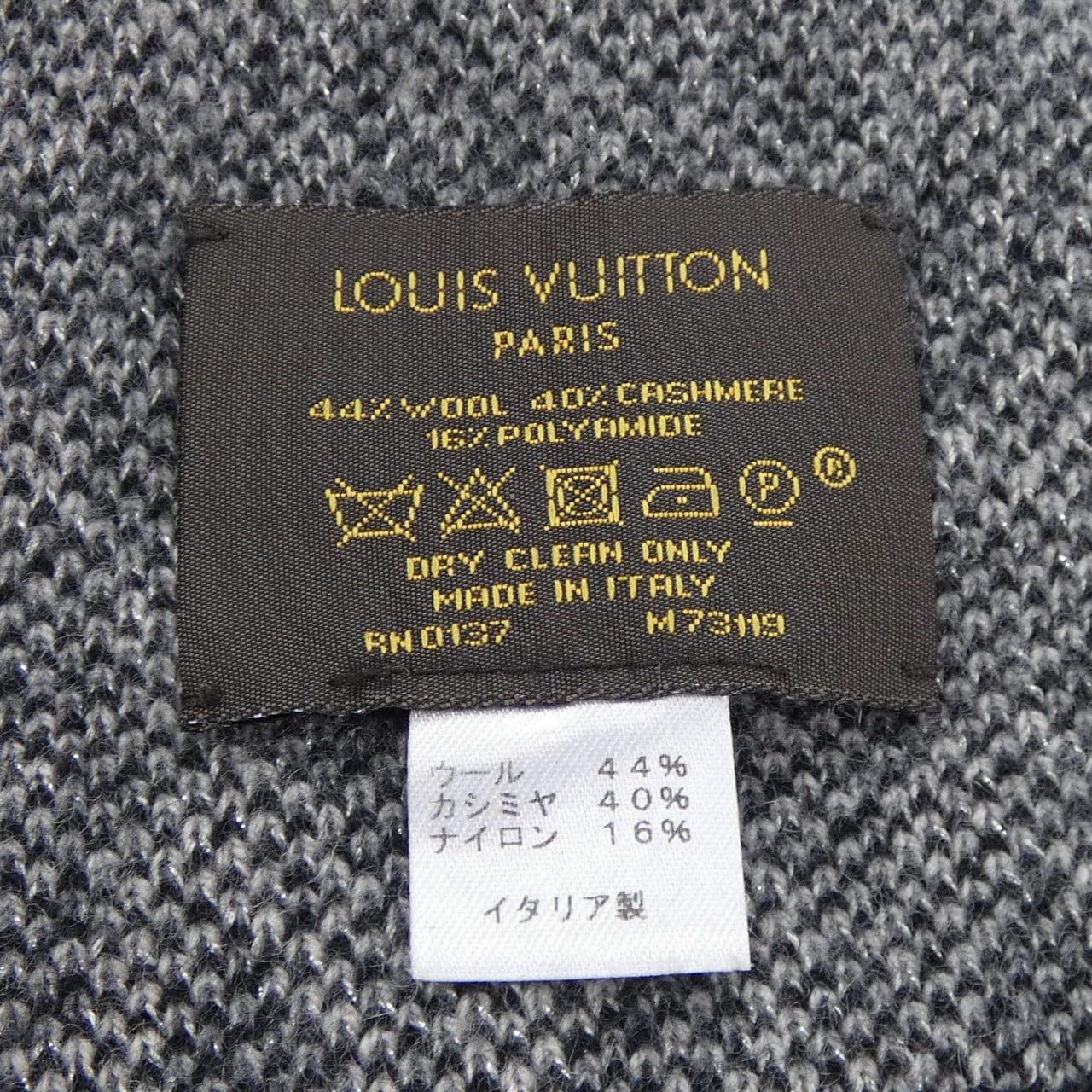 ルイヴィトン LOUIS VUITTON M73119 MUFFLER