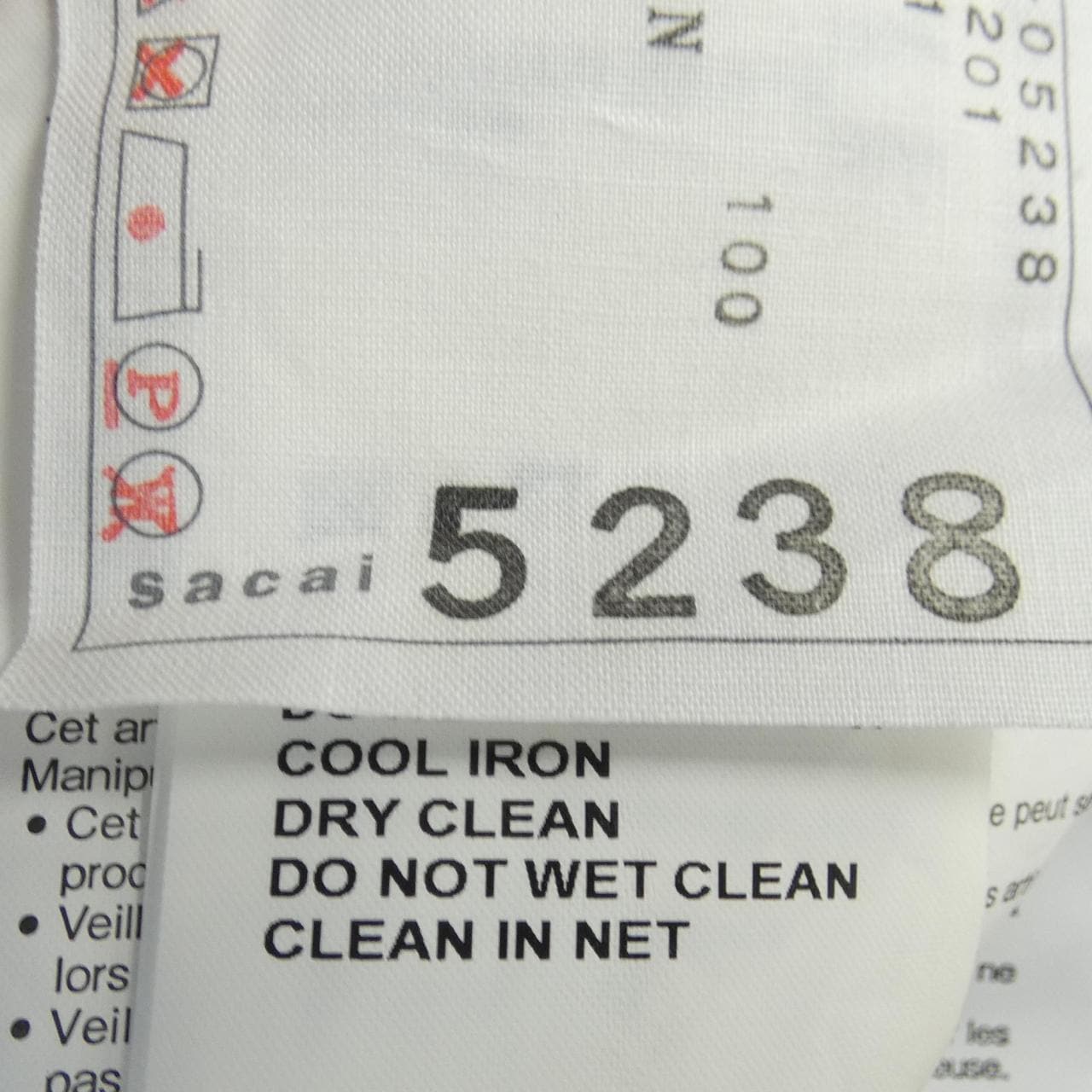 サカイ SACAI 20-05238 シャツ