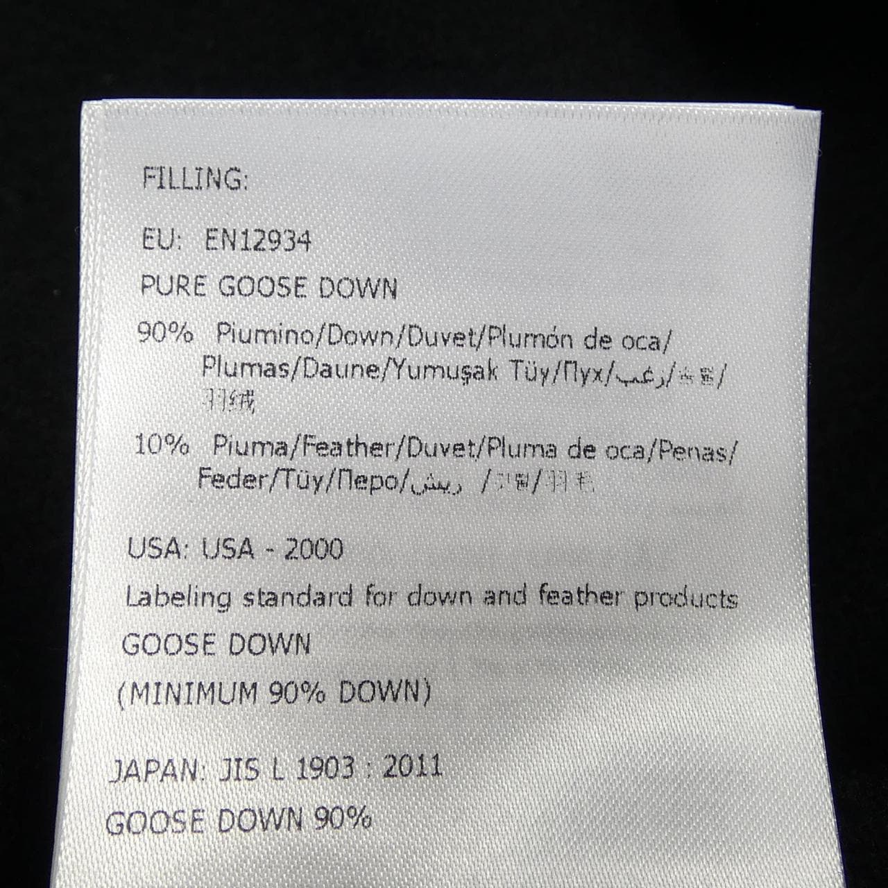 モンクレール MONCLER 20930081885 ダウンジャケット