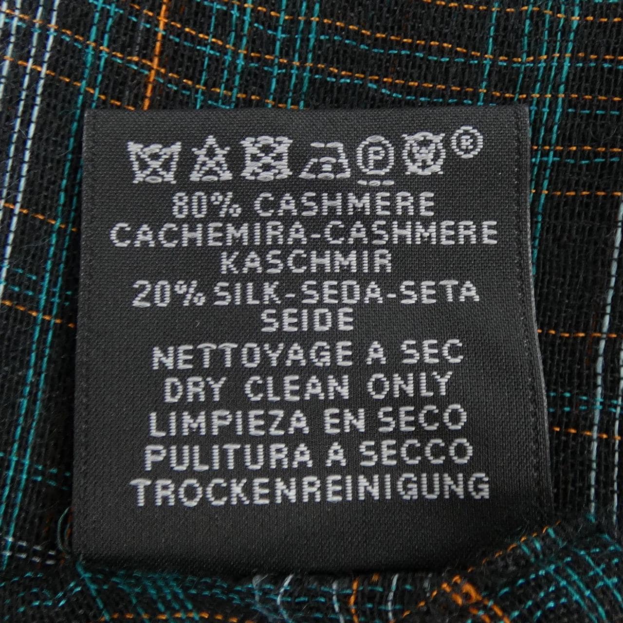 エルメス HERMES STOLE