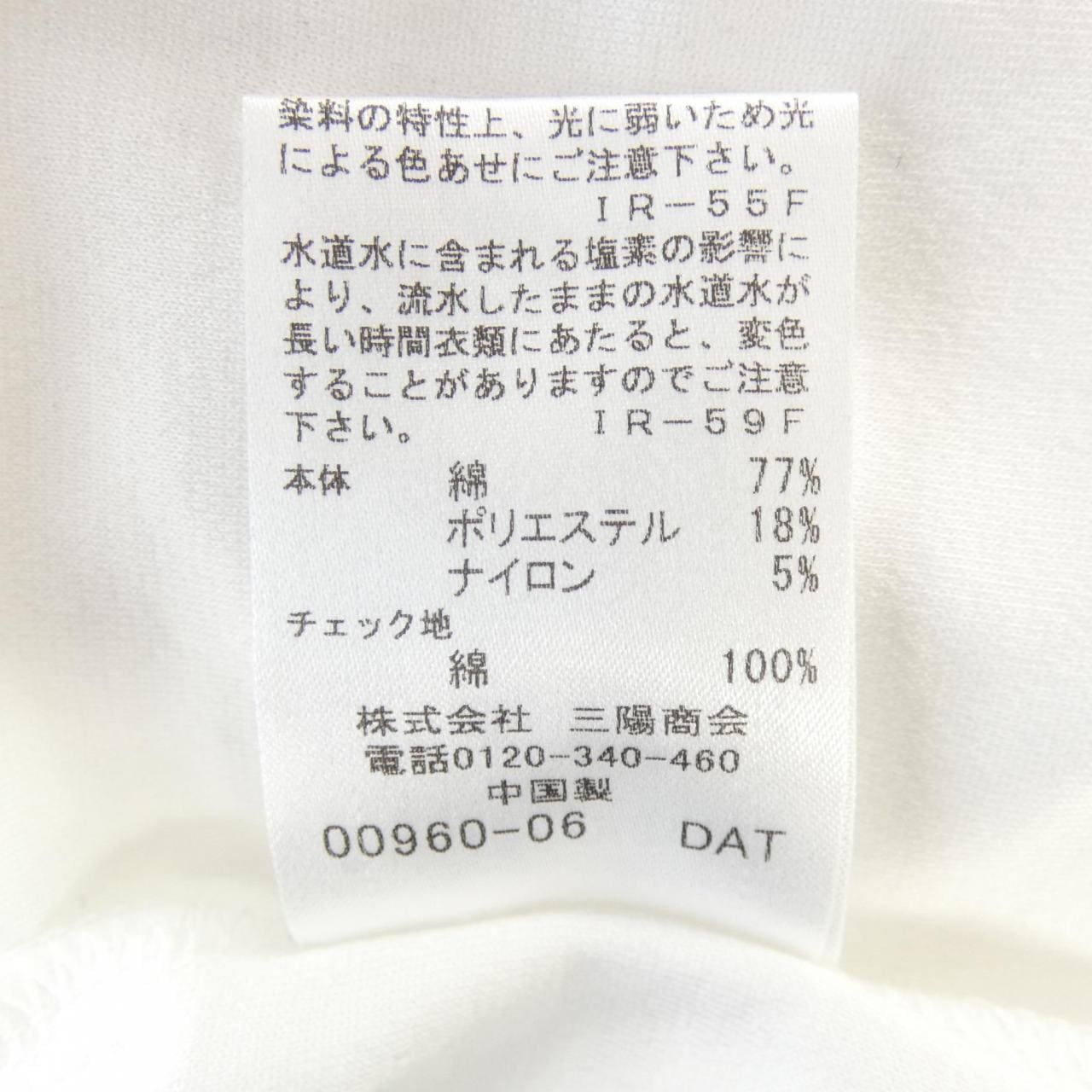 BLACK LABEL CRESTBRIDGE Tops