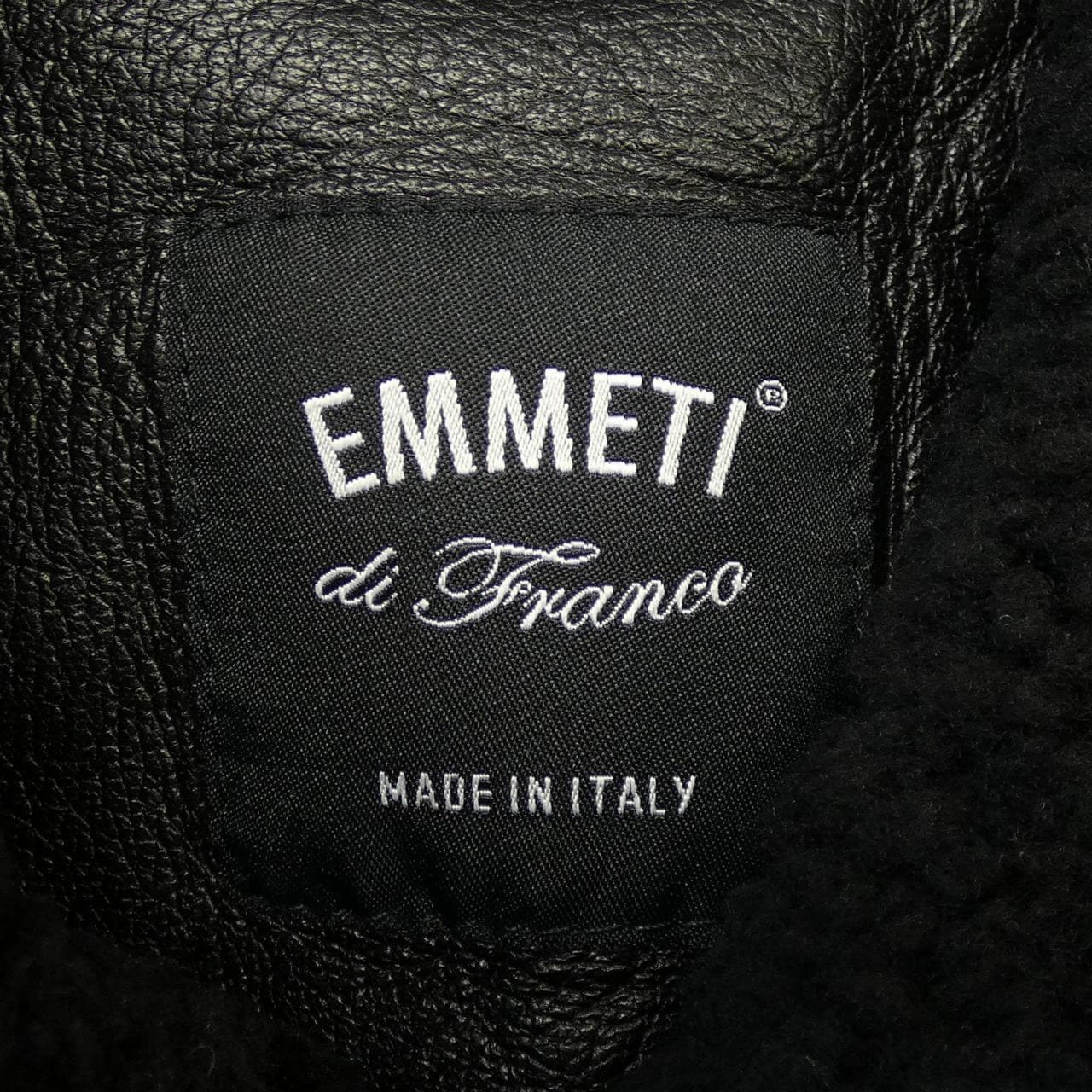 エンメティ EMMETI ERASMO ダウンジャケット