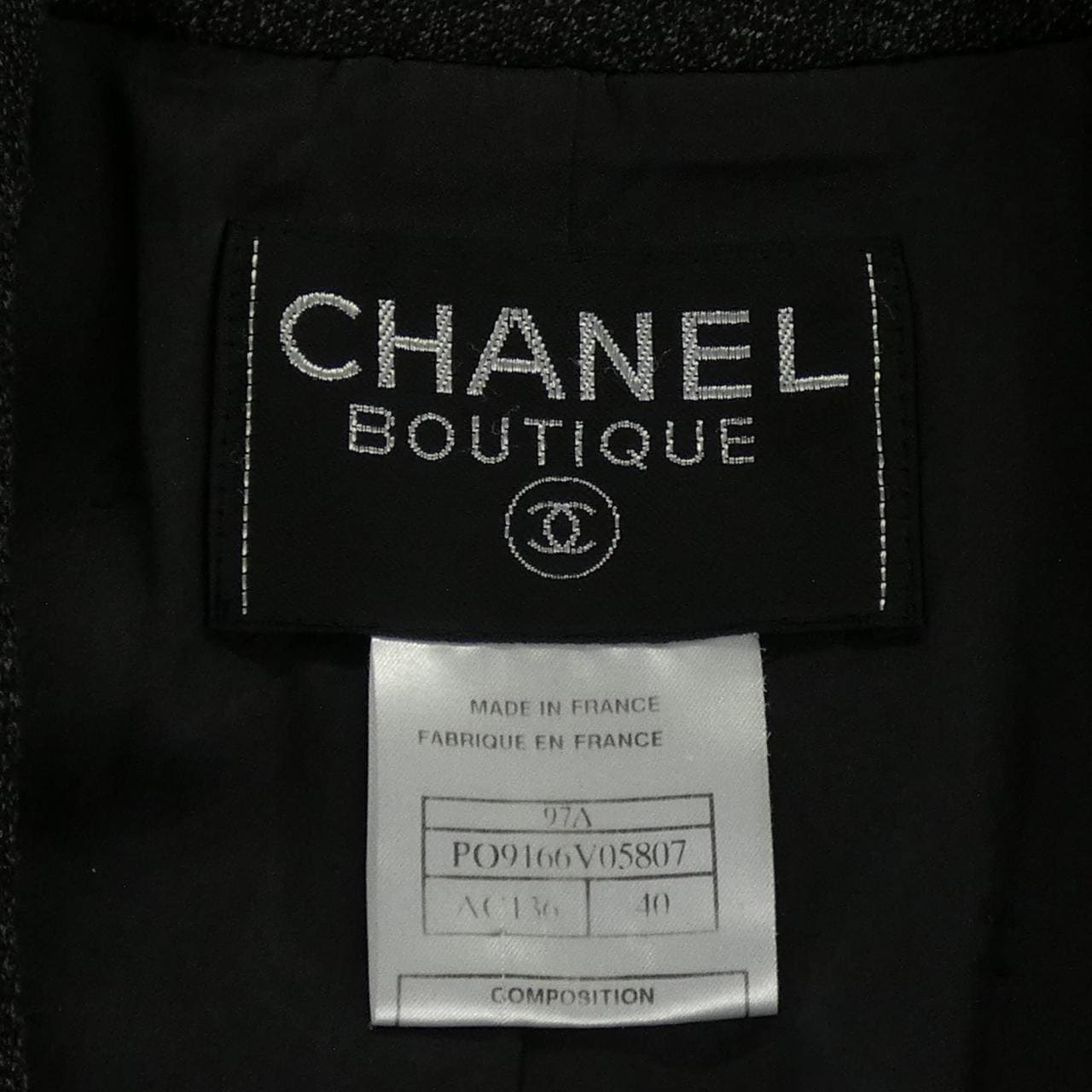 【ヴィンテージ】シャネル CHANEL P09166V05807 97A スーツ