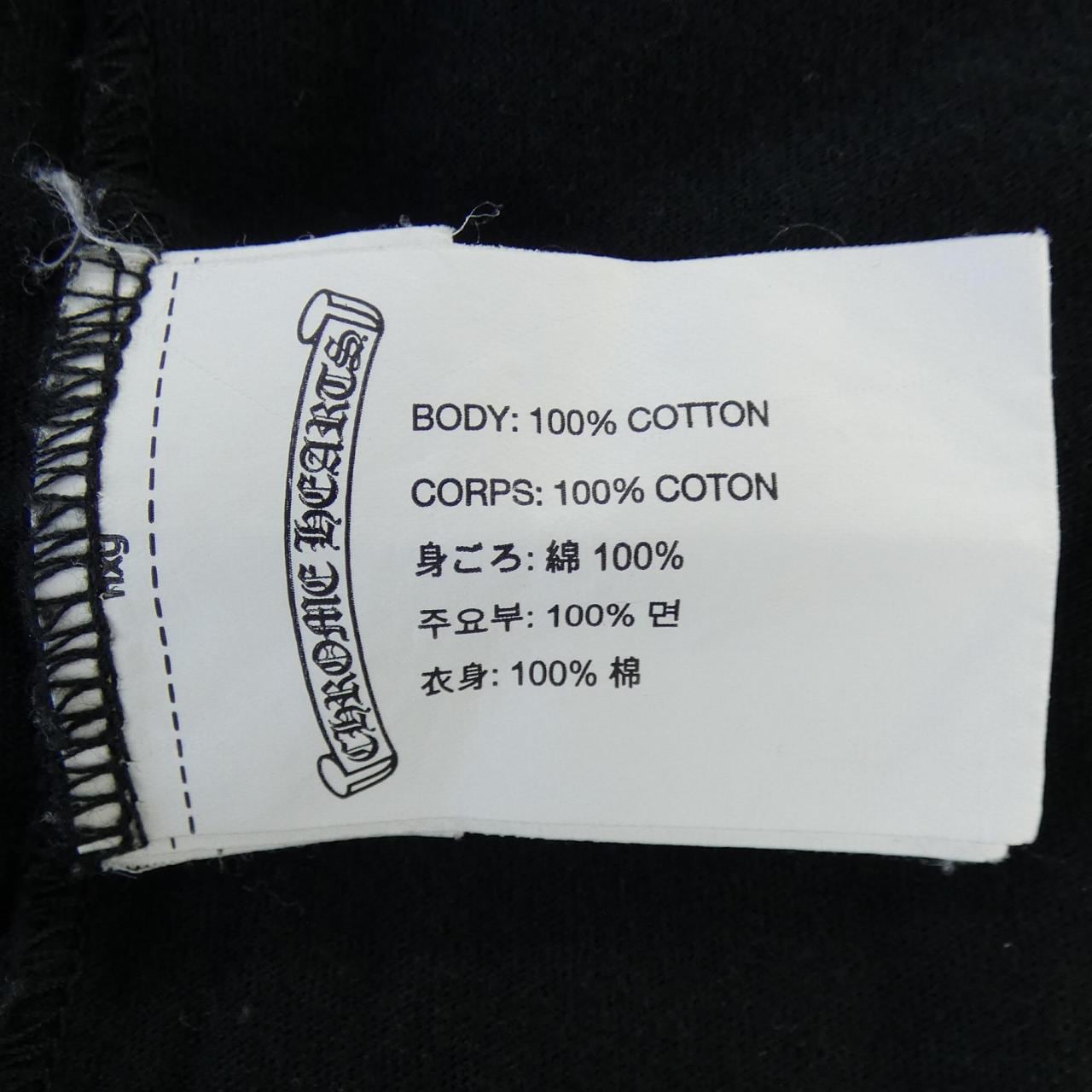 クロムハーツ CHROME HEARTS ヴァインダガー VINE DAGGER Tシャツ